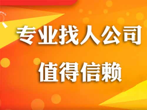 抚顺侦探需要多少时间来解决一起离婚调查